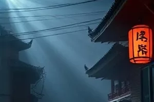 首页主推横版画面，雨夜街道上的追凶剪影与霓虹路牌